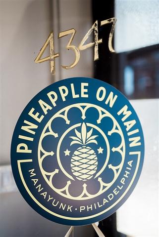 Stockist Highlight: Meet Pineapple on Main